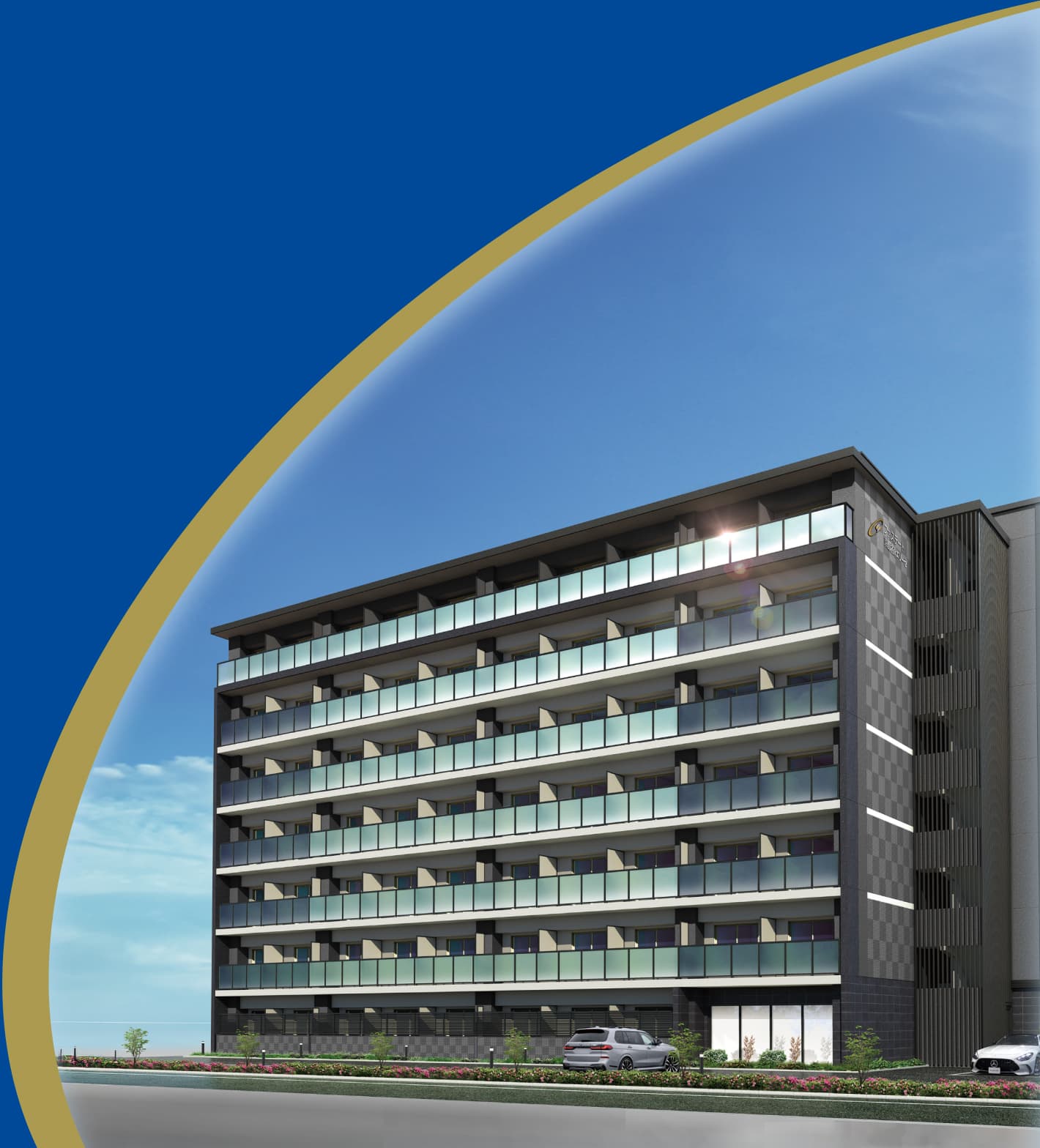 ファステート京都洛南エリーゼ